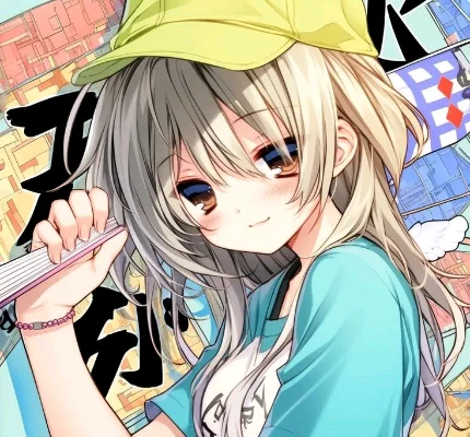 Eli