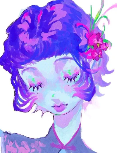 Nanamii