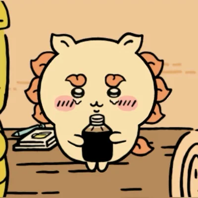 Catt