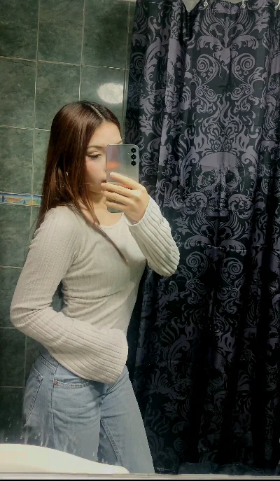 Ana